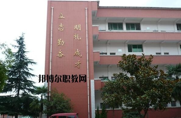 貴陽第五職業(yè)學(xué)校2020年報名條件、招生要求、招生對象