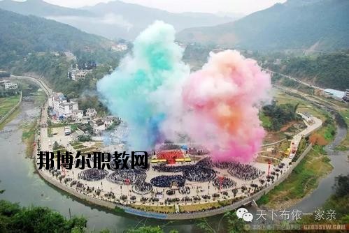 冊(cè)亨中等職業(yè)學(xué)校怎么樣、好不好