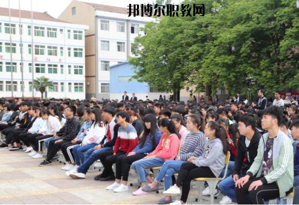 眉縣職業(yè)教育中心2020年報名條件、招生要求、招生對象 
