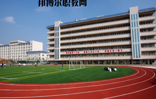 化州職業(yè)技術(shù)學(xué)校怎么樣、好不好