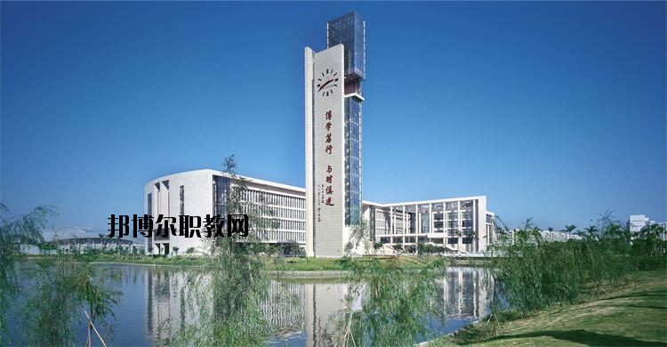 仙桃新亞電腦中等職業(yè)學(xué)校怎么樣、好不好