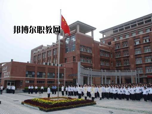 西安美術(shù)學院附屬中等美術(shù)學校2020年報名條件、招生要求、招生對象 