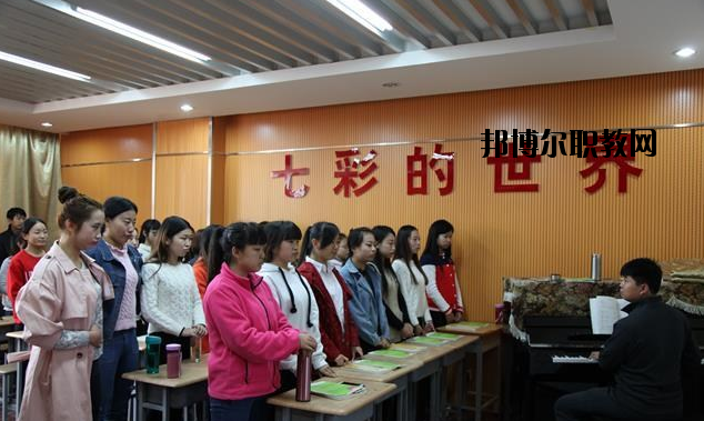 榆林東方職業(yè)技術(shù)學校2020年報名條件、招生要求、招生對象 