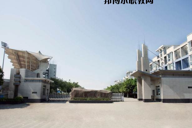 咸豐中等職業(yè)技術(shù)學(xué)校2020年報(bào)名條件、招生要求、招生對(duì)象