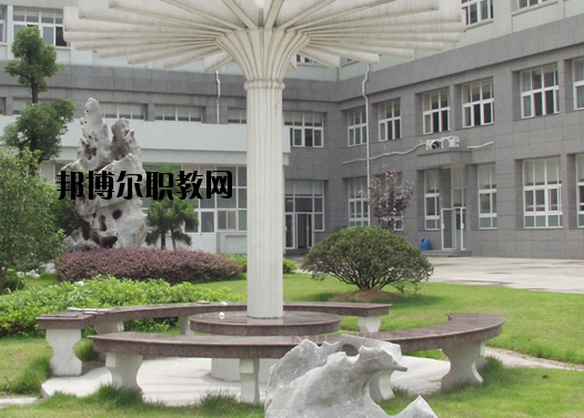 浙江商業(yè)技師學院怎么樣，好不好