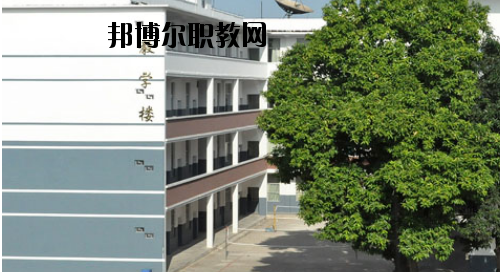廣西廣播電視學(xué)校2020年報名條件、招生要求、招生對象