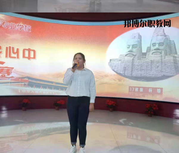 井岡山旅游職業(yè)中等專業(yè)學校怎么樣、好不好