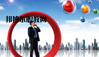 隴南農(nóng)業(yè)學(xué)校2020年學(xué)費、收費多少