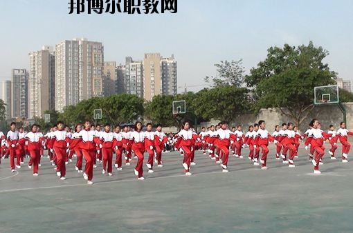 威遠特殊教育學校2020年報名條件、招生要求、招生對象