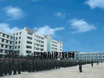 威遠(yuǎn)特殊教育學(xué)校2020年招生辦聯(lián)系電話(huà)