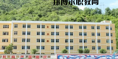 康縣職業(yè)技術(shù)學(xué)校2020年學(xué)費(fèi)、收費(fèi)多少