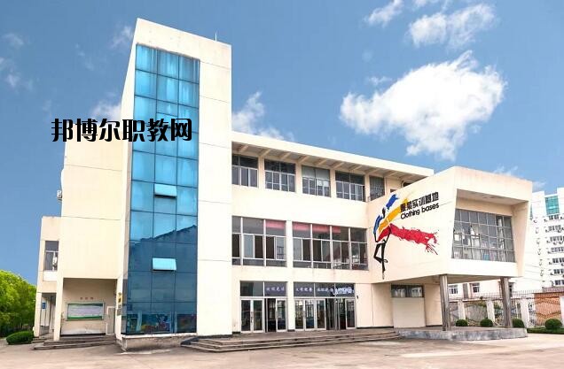 平陽(yáng)縣職業(yè)教育中心怎么樣、好不好