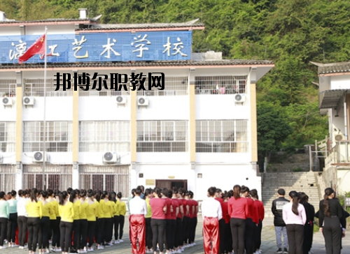 張藝謀漓江藝術(shù)學(xué)校2020年報(bào)名條件、招生要求、招生對(duì)象