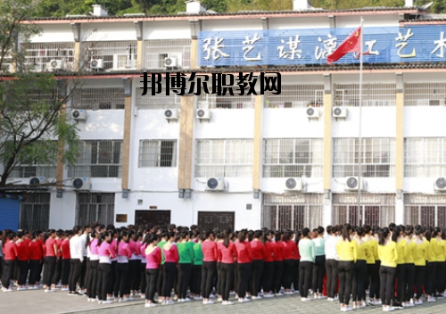 張藝謀漓江藝術(shù)學校網(wǎng)站網(wǎng)址