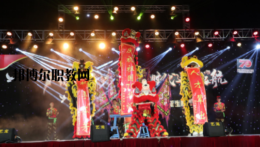 揭陽(yáng)衛(wèi)生學(xué)校2020年報(bào)名條件、招生要求、招生對(duì)象