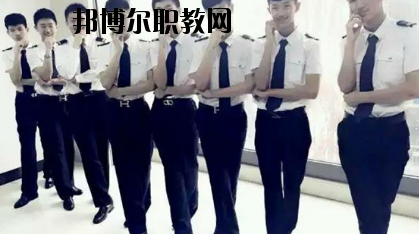 平?jīng)龊嗤殬I(yè)技術(shù)學(xué)校2020年學(xué)費、收費多少