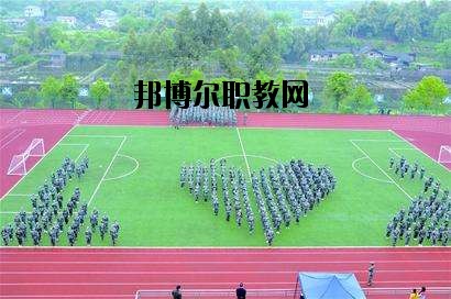 四川省武勝職業(yè)中專學(xué)校2020年報名條件、招生要求、招生對象
