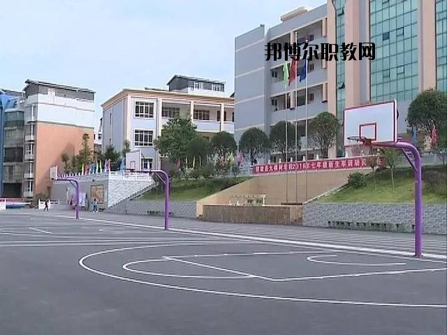 鎮(zhèn)雄縣職業(yè)高級中學(xué)2020年報名條件、招生要求、招生對象