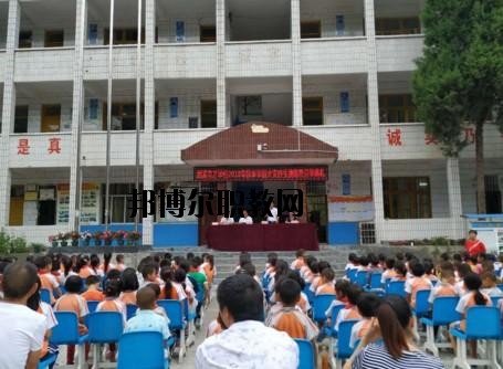 思南中等職業(yè)學(xué)校2020年報(bào)名條件、招生要求、招生對(duì)象