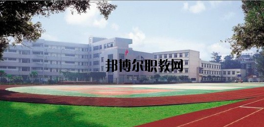 鎮(zhèn)雄縣職業(yè)高級(jí)中學(xué)怎么樣、好不好