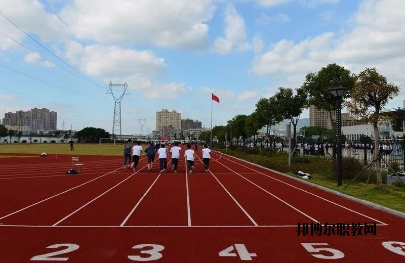 瑞安塘下職業(yè)中等專業(yè)學(xué)校2020年報(bào)名條件、招生要求、招生對(duì)象