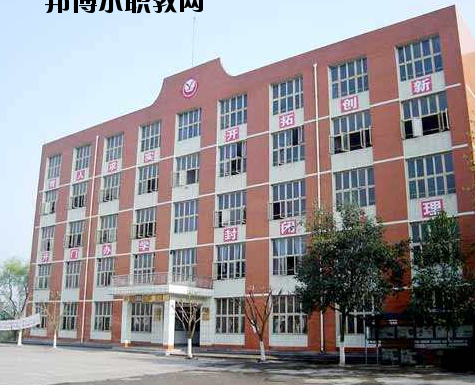 龍港第二職業(yè)學(xué)校2020年報名條件、招生要求、招生對象