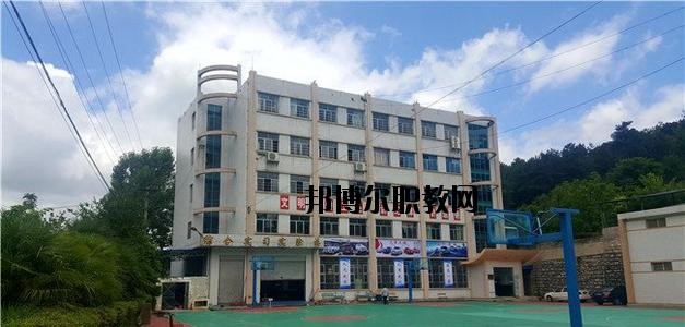 2020年報名條件、招生要求、招生對象