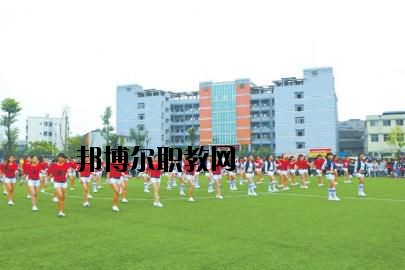 南充師范學(xué)校2020年報(bào)名條件、招生要求、招生對(duì)象