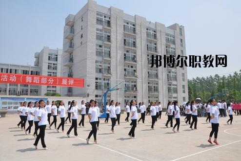 新沂風(fēng)華職業(yè)技術(shù)學(xué)校怎么樣、好不好