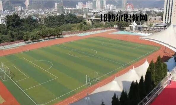 荔波中等職業(yè)學(xué)校怎么樣、好不好