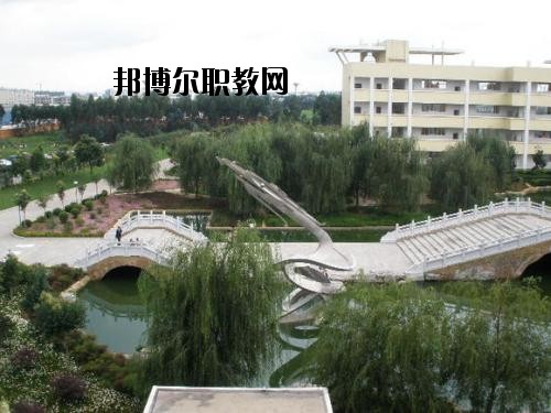 曲靖陸良縣職業(yè)技術(shù)學(xué)校2020年報名條件、招生要求、招生對象