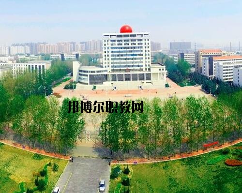 洛陽(yáng)黃河科技學(xué)校怎么樣、好不好