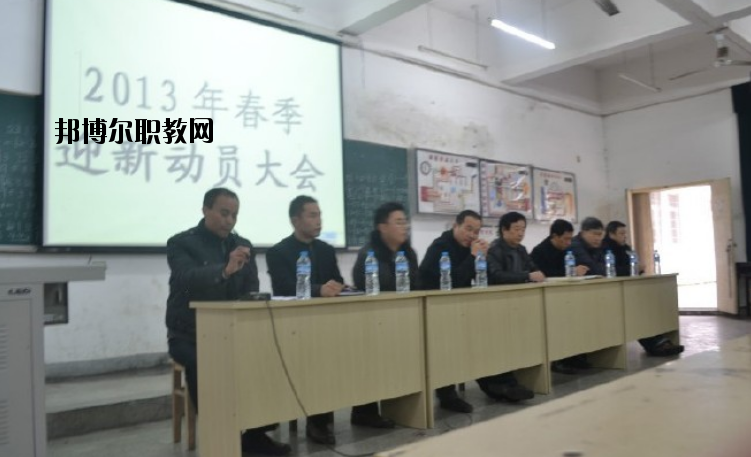 九江遠(yuǎn)東海事學(xué)校2020年報(bào)名條件、招生要求、招生對(duì)象