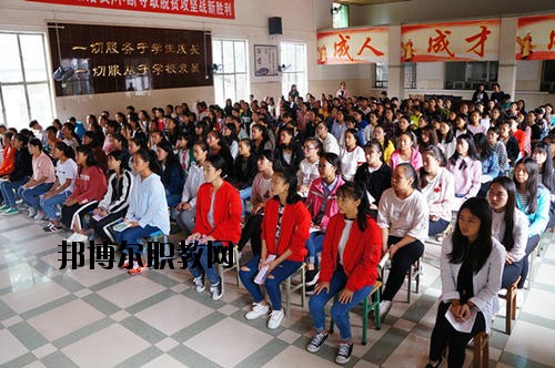 峨眉山旅游學(xué)校2020年招生辦聯(lián)系電話(huà)