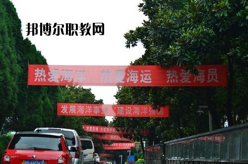 九江遠東海事學(xué)校怎么樣、好不好