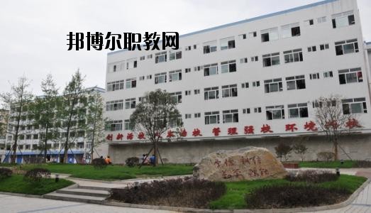 南充數(shù)控工程學校2020年報名條件、招生要求、招生對象