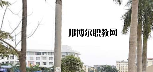 龍州職業(yè)教育中心怎么樣、好不好