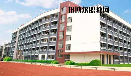 廣西商業(yè)技師學(xué)院2020年報(bào)名條件、招生要求、招生對(duì)象