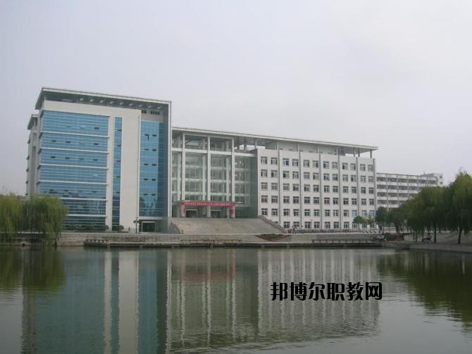 雙柏縣職業(yè)高級(jí)中學(xué)2020年學(xué)費(fèi)、收費(fèi)多少