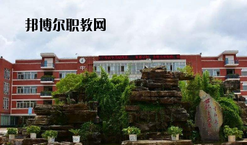 牟定縣職業(yè)高級中學2020年報名條件、招生要求、招生對象
