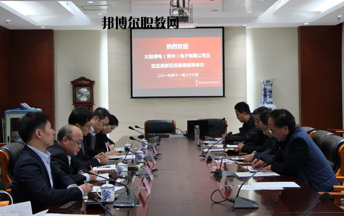 常州劉國鈞高等職業(yè)技術(shù)學(xué)校怎么樣、好不好