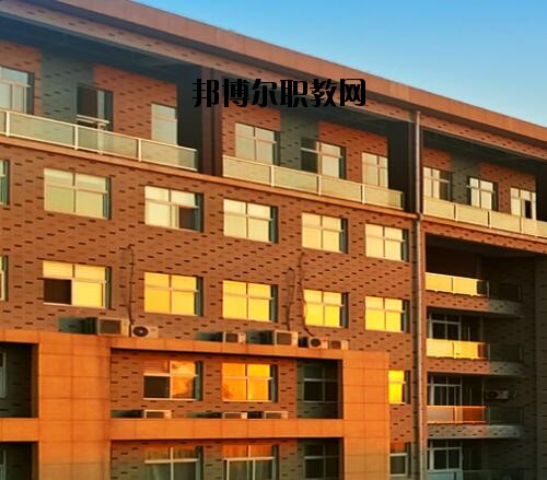 新鄉(xiāng)職業(yè)教育中心2021年報名條件、招生對象