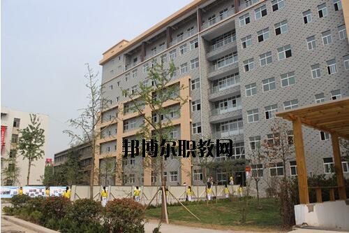 新鄉(xiāng)職業(yè)教育中心怎么樣、好不好