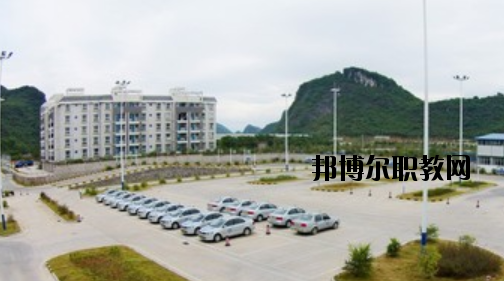 桂林交通技工學(xué)校怎么樣、好不好