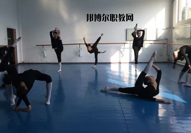 西安舞蹈職業(yè)學(xué)校怎么樣、好不好