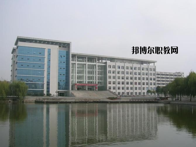 姚安縣職業(yè)高級(jí)中學(xué)2020年學(xué)費(fèi)、收費(fèi)多少