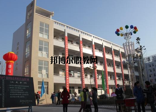 靈寶職業(yè)中等專業(yè)學(xué)校2021年報(bào)名條件、招生要求、招生對象