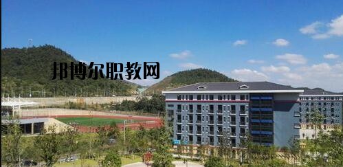 貴州農業(yè)機電學校怎么樣、好不好