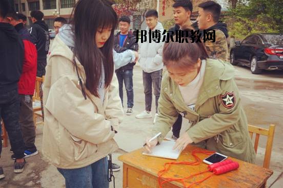 石家莊高級(jí)技工學(xué)校2020年報(bào)名條件、招生要求、招生對(duì)象