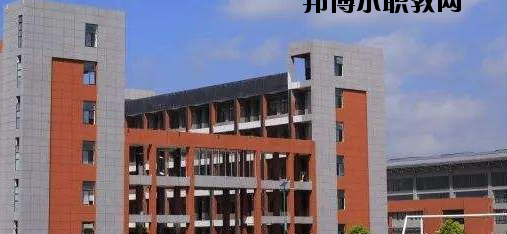 嘉興職工中等衛(wèi)生學校怎么樣，好不好